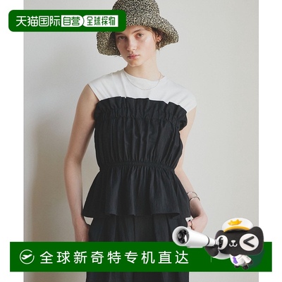 1h可退 日本直邮DOUX ARCHIVES 女士拼接设计褶皱上衣 2522596100