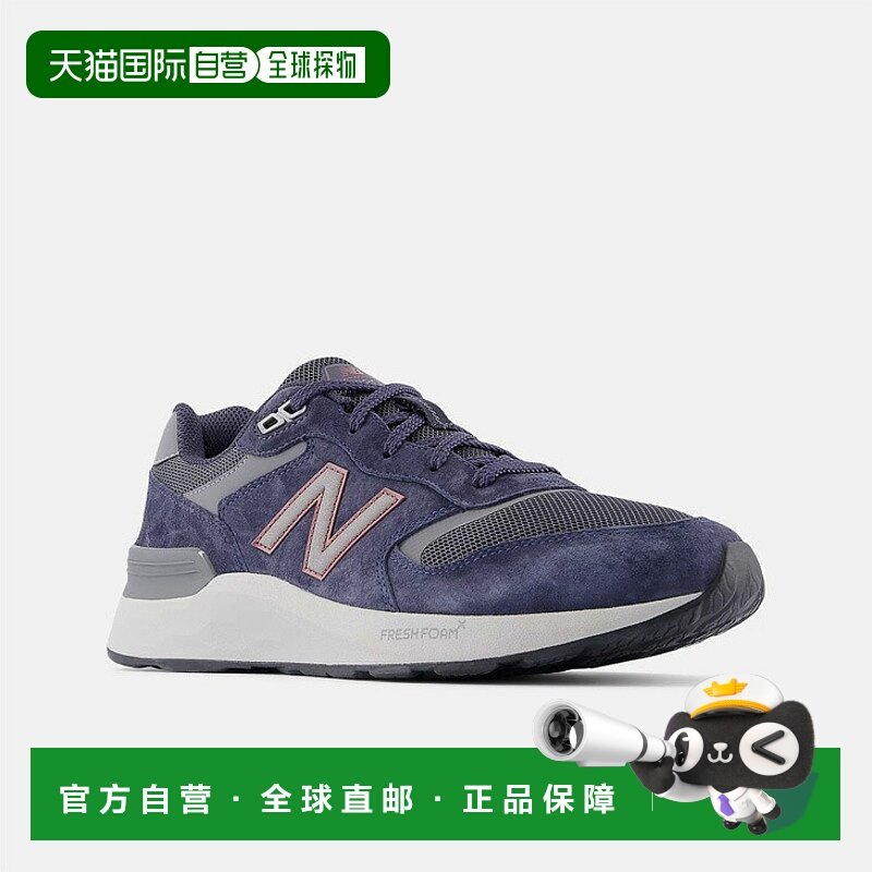 日本直邮New Balance 男士 Fresh Foam 880 v7 步行鞋宽 4E缓震低