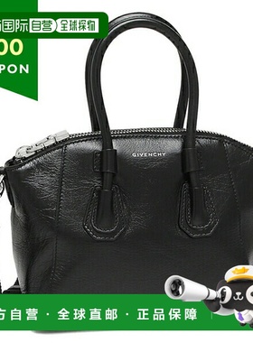 日本直邮纪梵希手提包单肩包 Antigona 迷你包女式 GIVENCHY BB50