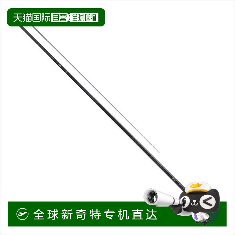 日本直邮Daiwa 鲤鱼钓鱼竿 Ripple 硬 12 J新款