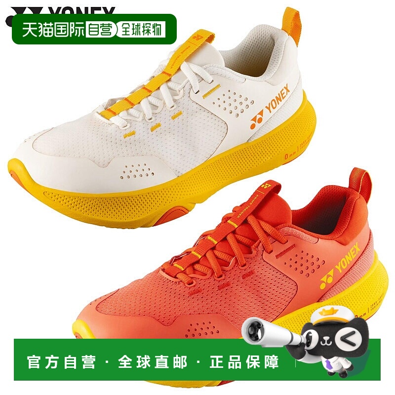 日本直邮Yonex 男士 Prime Trainer SHRPT1M 运动鞋适合跑步慢跑