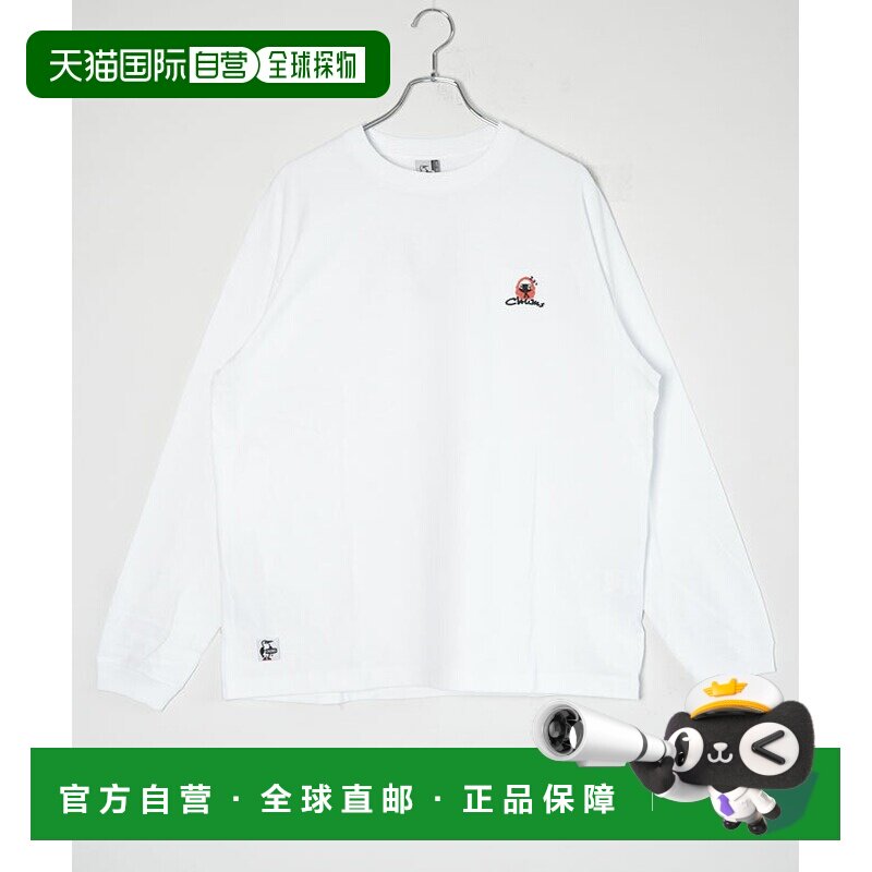 日本直邮CHUMS 男士刺绣磨毛长袖T恤 [CH01-2878]图片