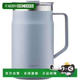 Lock Metro 不锈钢 Bestco 保温杯带盖 600 日本直邮