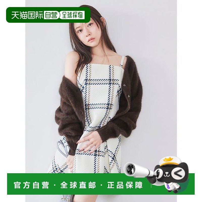 日本直邮SNIDEL 罗纹格纹迷你连衣裙 SN1728EW045697