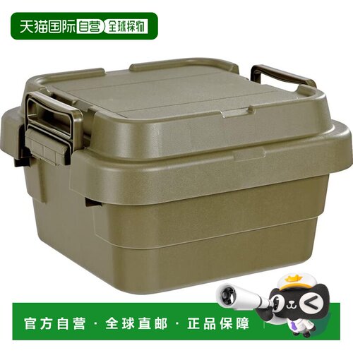 【日本直邮】Trusco中山 浅型收纳箱工具箱 平顶设计20L OD色