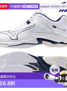 日本直邮Mizuno Wave Lightning Z8 V1GA240061 男女通用排球鞋