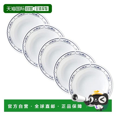 【日本直邮】corelle康宁 小碗5件FrenchDoilies J410-FD CP-1834