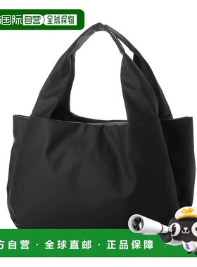 日本直邮Camper Globo 托特包 CA748AW17666