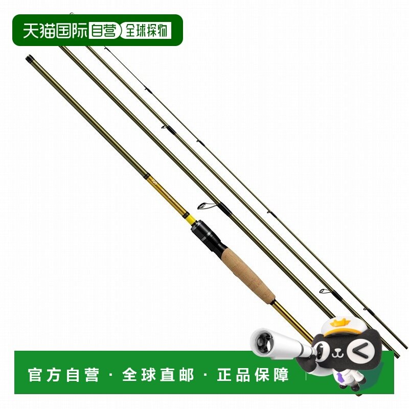 日本直邮Daiwa Neostage AY 100MS-S（纺纱两节式）05809977