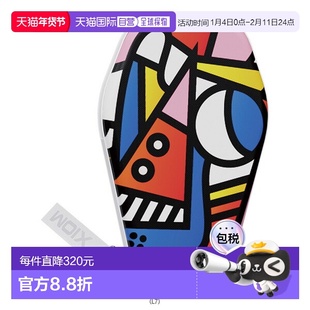 日本直邮Exsion 乒乓球包 LAB HEXA 可容纳 2 个球拍 8008