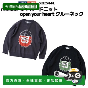 敞开心扉 提花针织 圆领毛衣男女皆宜适合 Master 日本直邮Gym