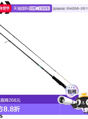 日本直邮DAIWA达亿瓦鱼竿EMERALDAS X IKAMETAL 70MLS-S 2021年款