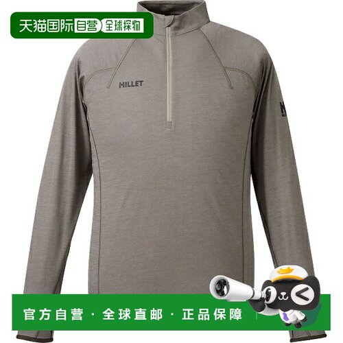 日本直邮MILLET Ubic 男士羊毛拉链长袖户外T恤 (MIV03183-N9904)