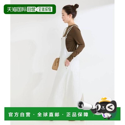 1h可退 日本直邮B.C STOCK 可机洗 DU JOUR SQUARE JEAN PINAFORE