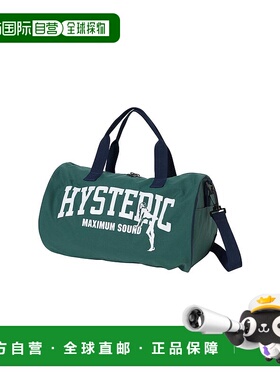 1h可退 日本直邮HYSTERIC GLAMOUR 男女同款 MAXIMUM SOUND 系列