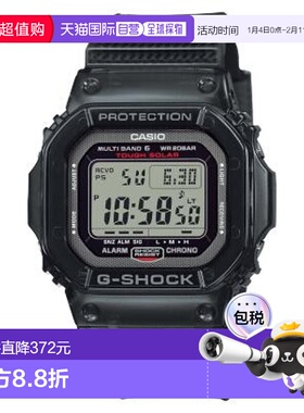 日本直邮卡西欧G-SHOCK GW-S5600U-1JF手表