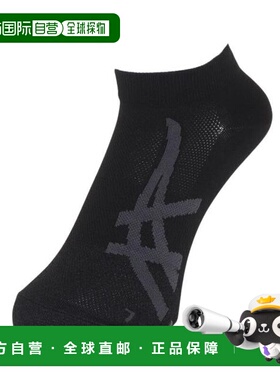 日本直邮ASICS 跑步防滑袜 3013B030.001（男女款）