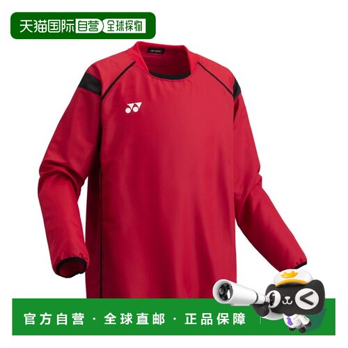 日本直邮Yonex 青少年 Piste 足球 Piste 衬衫 FW5010J-001 青少