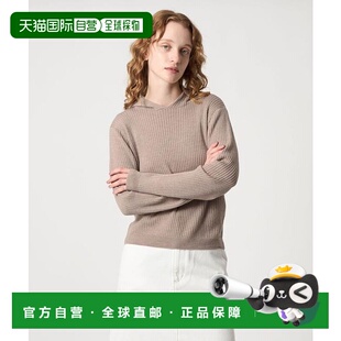 1h可退 日本直邮Steven Alan 羊毛罗纹针织连帽衫内搭外套羊毛衫