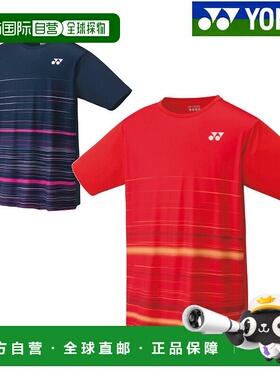 日本直邮Yonex 速干T恤 16368 男士 2019SS 羽毛球网球软式网球
