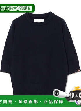 1h可退 日本直邮Extreme Cashmere 女士 全棉 半高领针织衫 宽松