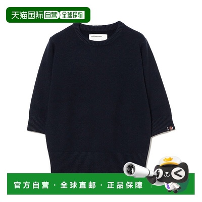 1h可退 日本直邮Extreme Cashmere 女士 全棉 半高领针织衫 宽松