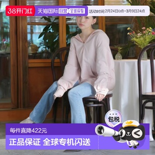 1h可退 日本直邮dazzlin 女装 吉田朱里联名 宽松半拉链连帽衫 闪