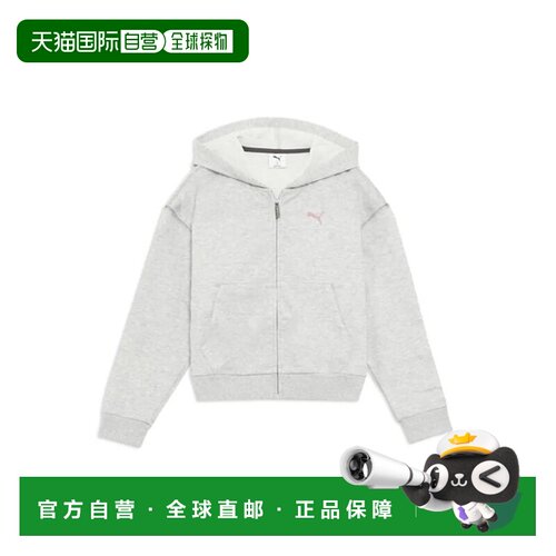 日本直邮PUMA ESS MX 卫衣 浅灰杂色彪马夹克