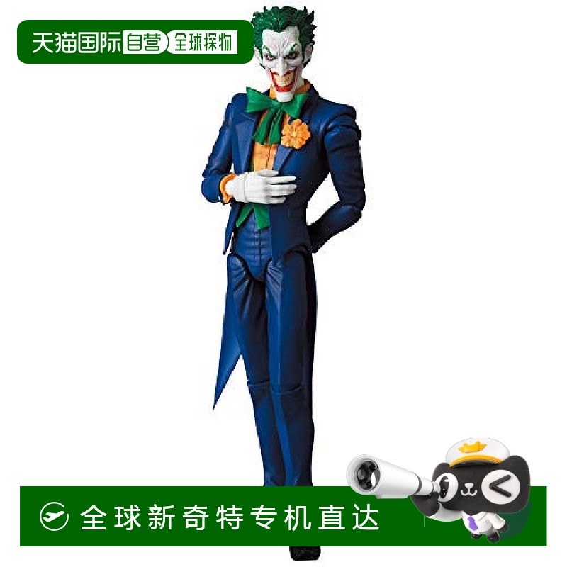 【日本直邮】Medicom Toy手办 AUG208905  No.142 THE JOKER 160m