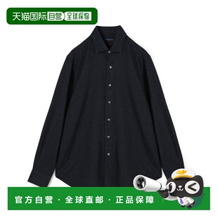 1h可退 日本直邮TOMORROWLAND 棉羊绒法兰绒长袖衬衫