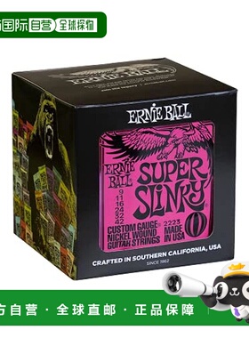 【日本直邮】厄尼鲍尔2223吉他弦 SUPER SLINKY 12Set Pack 镍