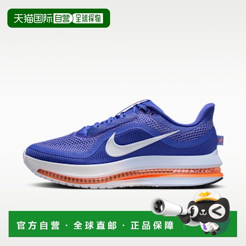 日本直邮Nike Pegasus Premium Air Zoom 舒适贴合跑步鞋 男女同