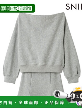 日本直邮SNIDEL 2025秋冬可持续露肩卫衣和迷你裙套装 (SWCO25508