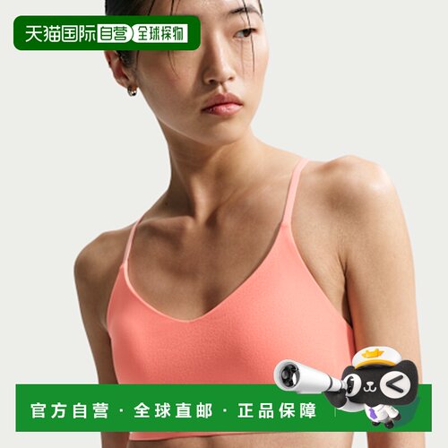 日本直邮Nike  Indy Light 速干纯色字母合身  吊带  女款
