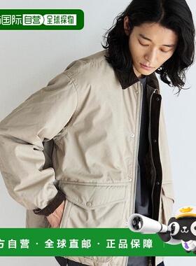 1h可退 日本直邮FREAK'S STORE 男装 棉 nylon 拼接灯芯绒立领夹