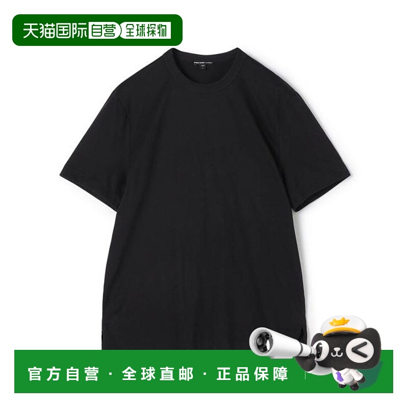 1h可退 日本直邮TOMORROWLAND 重型棉质圆领T恤 MLOJ3603针织