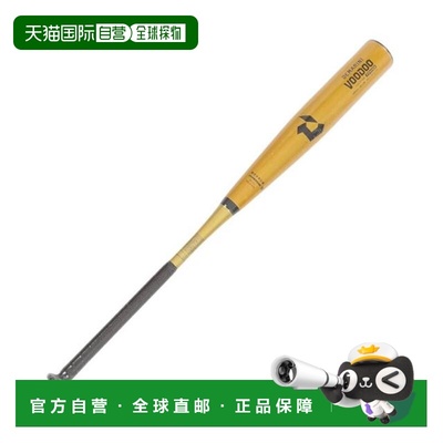 日本直邮Wilson 迪马利尼 巫毒TPH H&H中学硬式棒球硬式用球棒