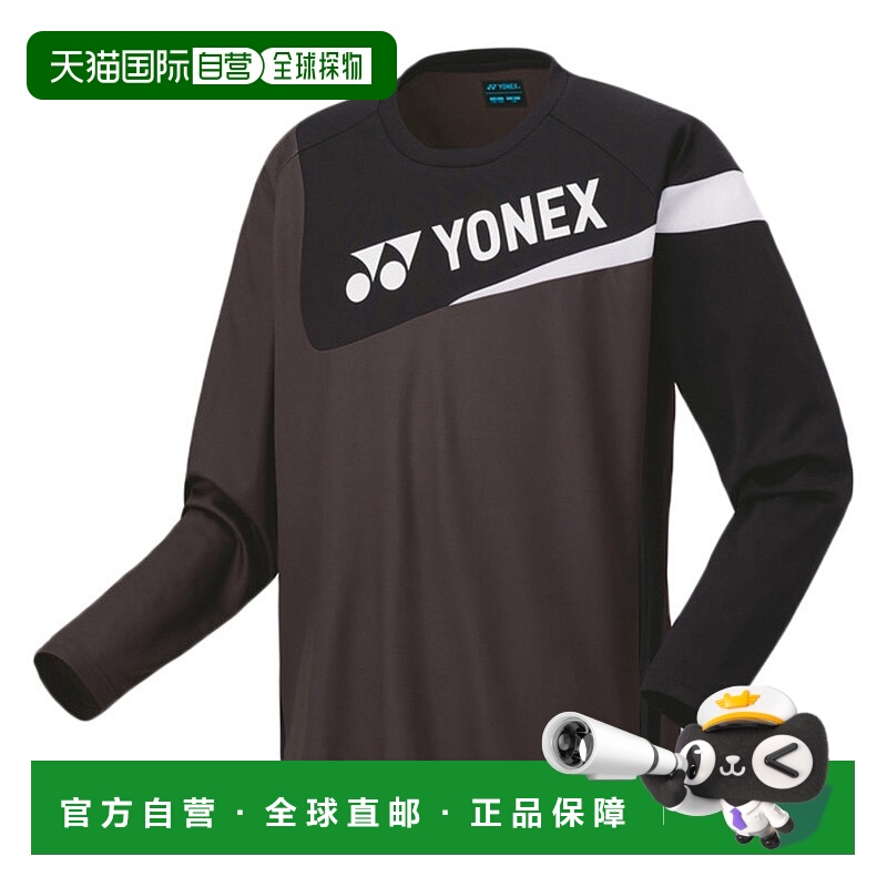 日潮跑腿YONEX尤尼克斯 （儿童）网球服青少年长袖T恤16729JY-739