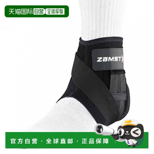 日本直邮zamst A1短款脚踝支撑护具 左足适用 中支撑透气抗菌防臭