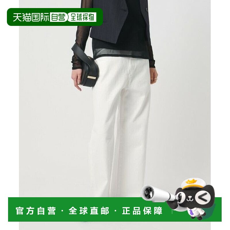 日本直邮UNITED ARROWS green label relaxing 破洞牛仔短裤