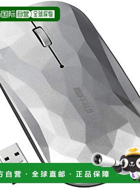 【日本直邮】Buffalo巴法络 无线蓝牙LED鼠标 银色 BSMBW330GSV