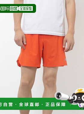 日本直邮New Balance 男士 RC 短裤7 英寸田径/跑步短裤MS41283（