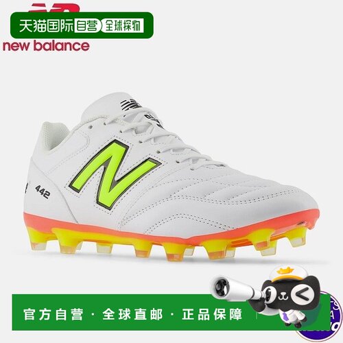 日本直邮New Balance 442 TEAM HG V2 足球钉鞋 2E 冰蓝色/霓虹火