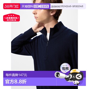 日本直邮Uniqlo Cashmere 半拉链毛衣 474146羊绒优衣库羊毛