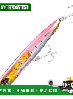 日本直邮Shimano Netsuna Beam Popper F Flash Boost 130mm 005