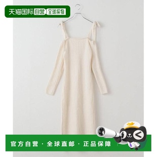 SPICK&SPAN 一字肩蝴蝶结针织连衣裙 日本直邮U 1h可退