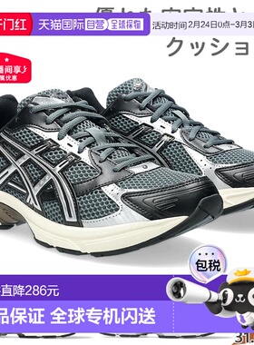 日本直邮ASICS 男女 GEL-1130 Revival Gel 低帮运动鞋（白色和黑