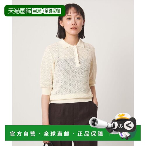 UNITED ARROWS green label relaxing 弹性短袖针织衫长袖内搭
