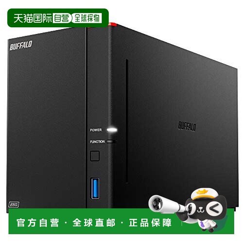 【日本直邮】Buffalo 网络存储HDD Link Station LS720D 2托架16T
