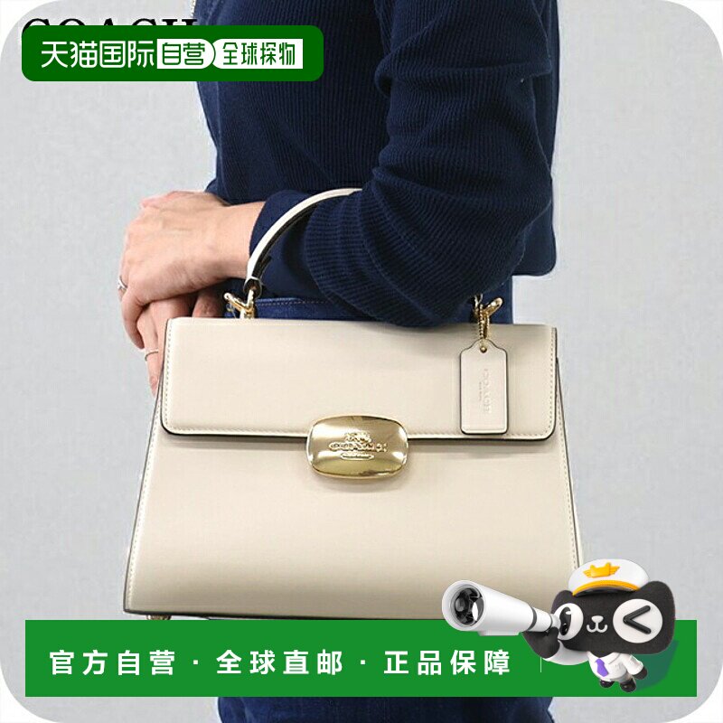 日本直邮Coach 女士手提包COACH CP006 IMCHK轻巧小巧时尚粉笔包